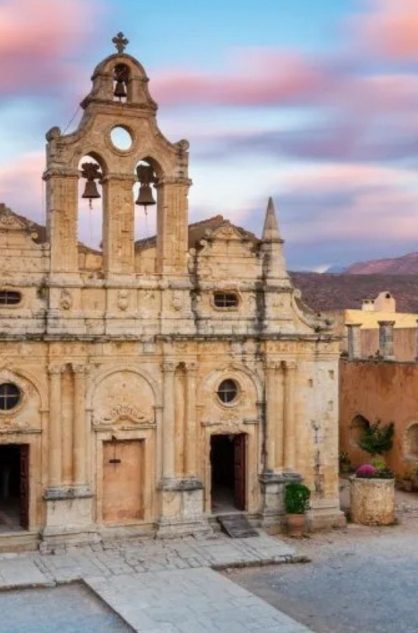 Rural Crete & Baking Experience from Rethymno hero sh