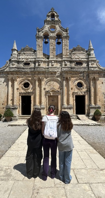 homepage_arkadi_who_we_are_vertical_sh
